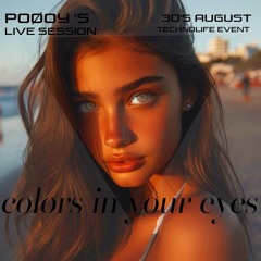PoØoY-Colors in you eyes.WAV