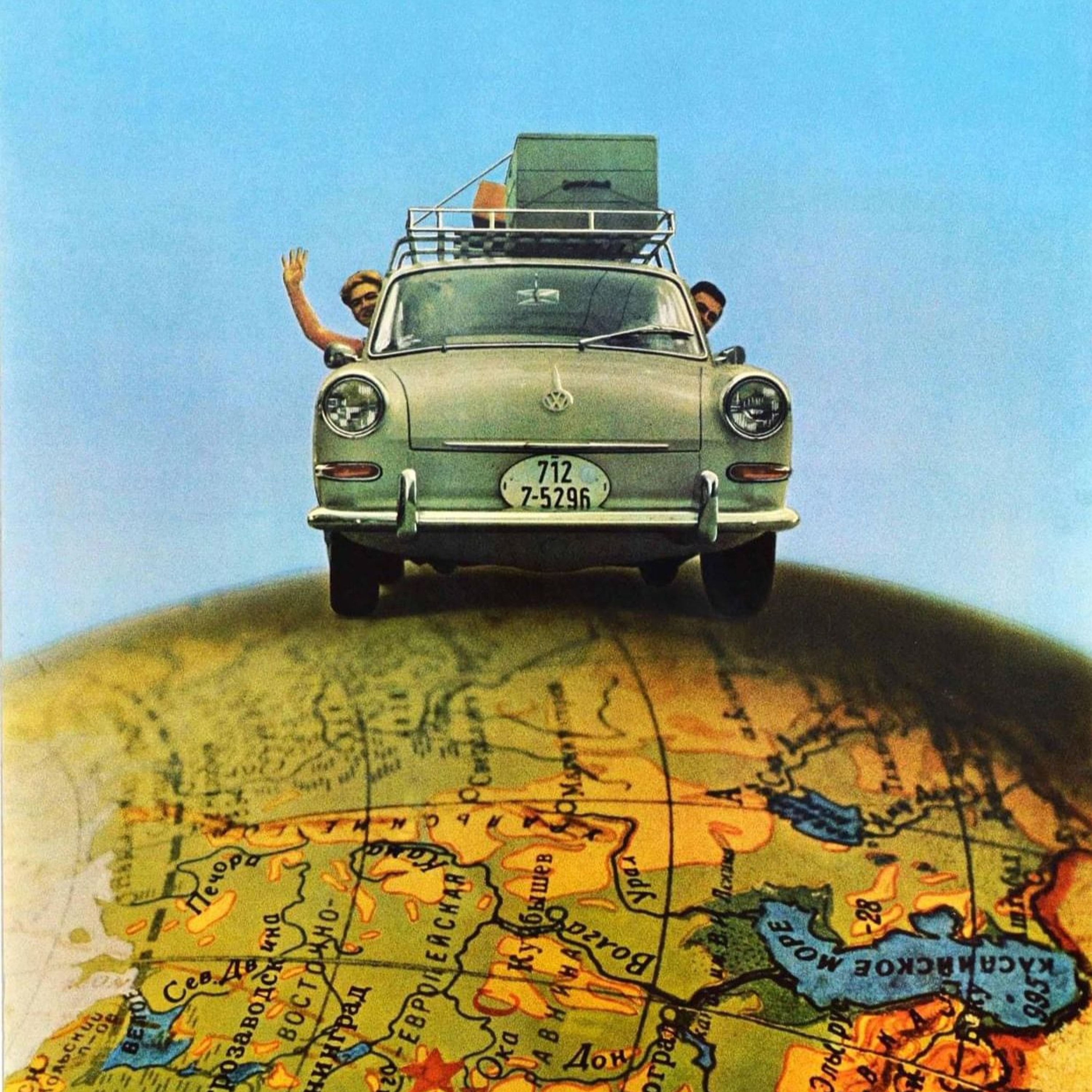 LA RADIO RADIEUSE EN VACANCES DANS LE RIDDIM