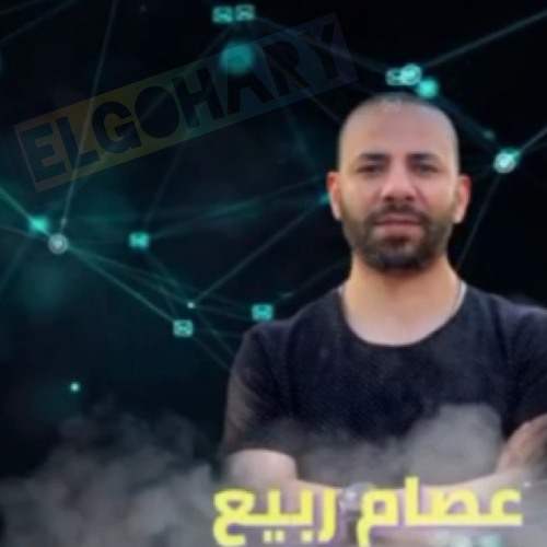 أرجع بهيبتى💪 عصام ربيع و سعد حريقه