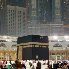 إن الله يأمر بالعدل والإحسان - بندر بليلة الحرم المكي