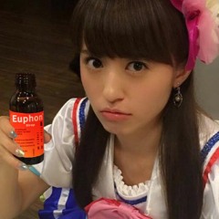 RIP Euphon