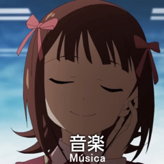 何度も言えるよ 美希ちゃんごめんね私もうRemix
