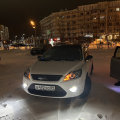 f0lk Оставайся intro
