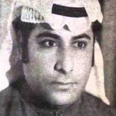 ‎حبيبي لمتى أصبر وأنا أشوفك تعذبني⁩