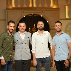 دويتو_دعاء_رشوان_واحمد_عامر_وعبسلام_ف_شبرا_بيل.mp3