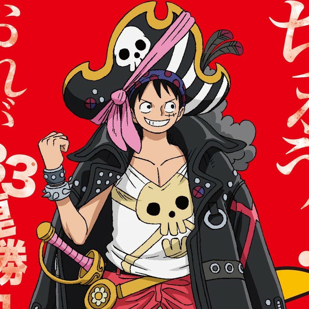 I Don’t Like Mondays – PAINT