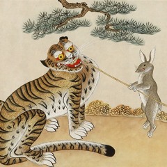 777 Once When Tigers Used To Smoke. Manallack 2024