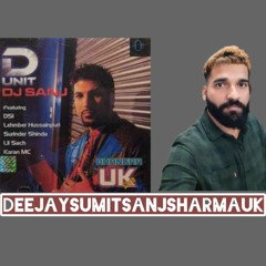 DJ SANJ | D - UNIT ALBUM | DAS JA REMIX |  DEEJAYSUMITSANJSHARMAUK | AUDIO TRACK | 2023