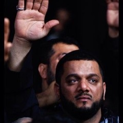 لكل مسجون صار يدير عيون الشيخ حسين الأكرف
