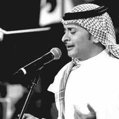 عبدالمجيد عبدالله - حبيبي