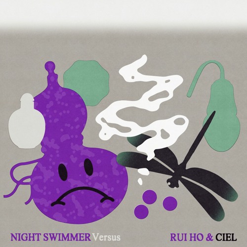 [Premiere] Night Swimmer - Depressionfruit (RUI HO 2000 Rave Remix)
