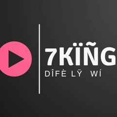 CBG - Kite'm Boule Weekend Mwen Ft. EJ