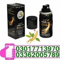 Best Long Timing Delay Spray In Pakistan | 0300-2534942