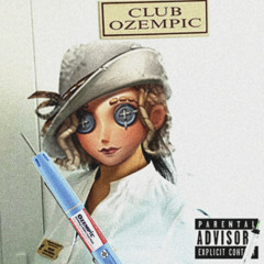 ШЛЮХА ЗА ПЕЧАТИ