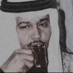 ‎⁨محمد عبده - شربت من الهوى ( عود / إيقاع ) .. Mohammed Abdu⁩.m4a