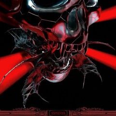 beastboi. - SCREAM 4 ME (NOVA REMIX)
