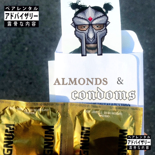 tiana silva (prod. by Emmanuel Yung, qciqa & sevabeats)