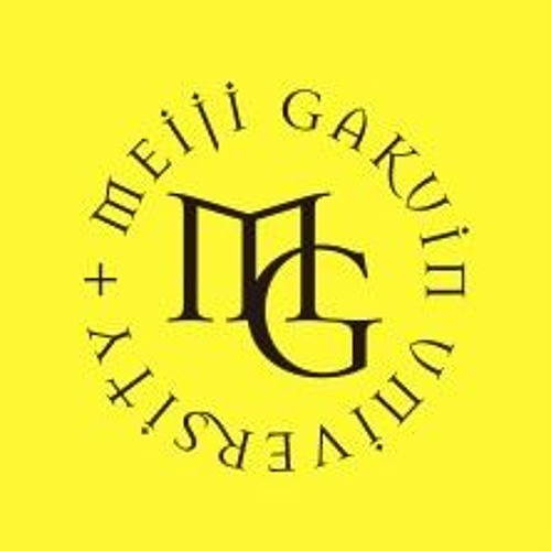 明治学院校歌（破壊）