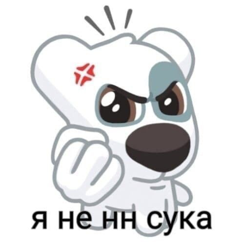 на моем 6 айфоне (демо которое не выйдет просто пусть висит спокойно)