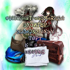 торт (feat. Gojo) p. pradascent + 2ivYxx