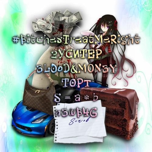 торт (feat. Gojo) p. pradascent + 2ivYxx