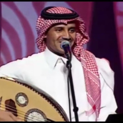 خالد عبدالرحمن - افراق - حفله جده 2003