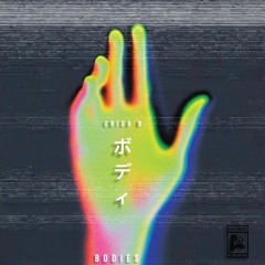 Erica B. - Bodies (432hz)