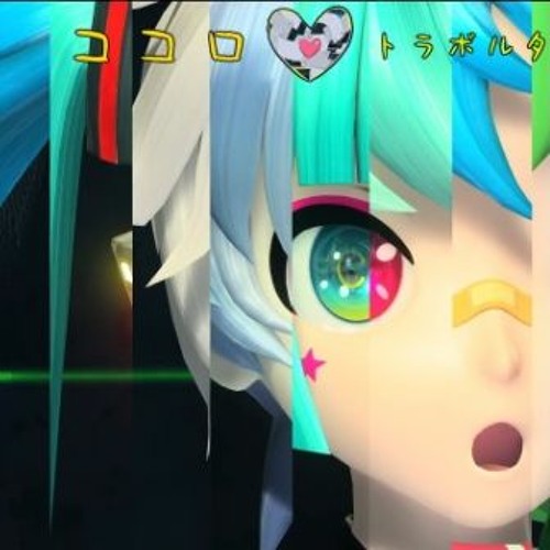 Tuning KOKORO in the style of many VOCALOID producers