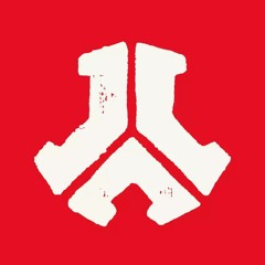 B-Front @ Defqon.1 2025 | Red | Friday