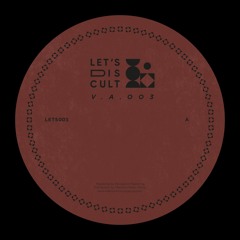 PREMIERE: Discult Soundsystem - Teknoïd [Lets Discult]