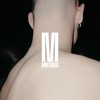 Multisexual Mix #23 Some Uncertain Sir DJ mix artwork - Electronic music tracklist cover image