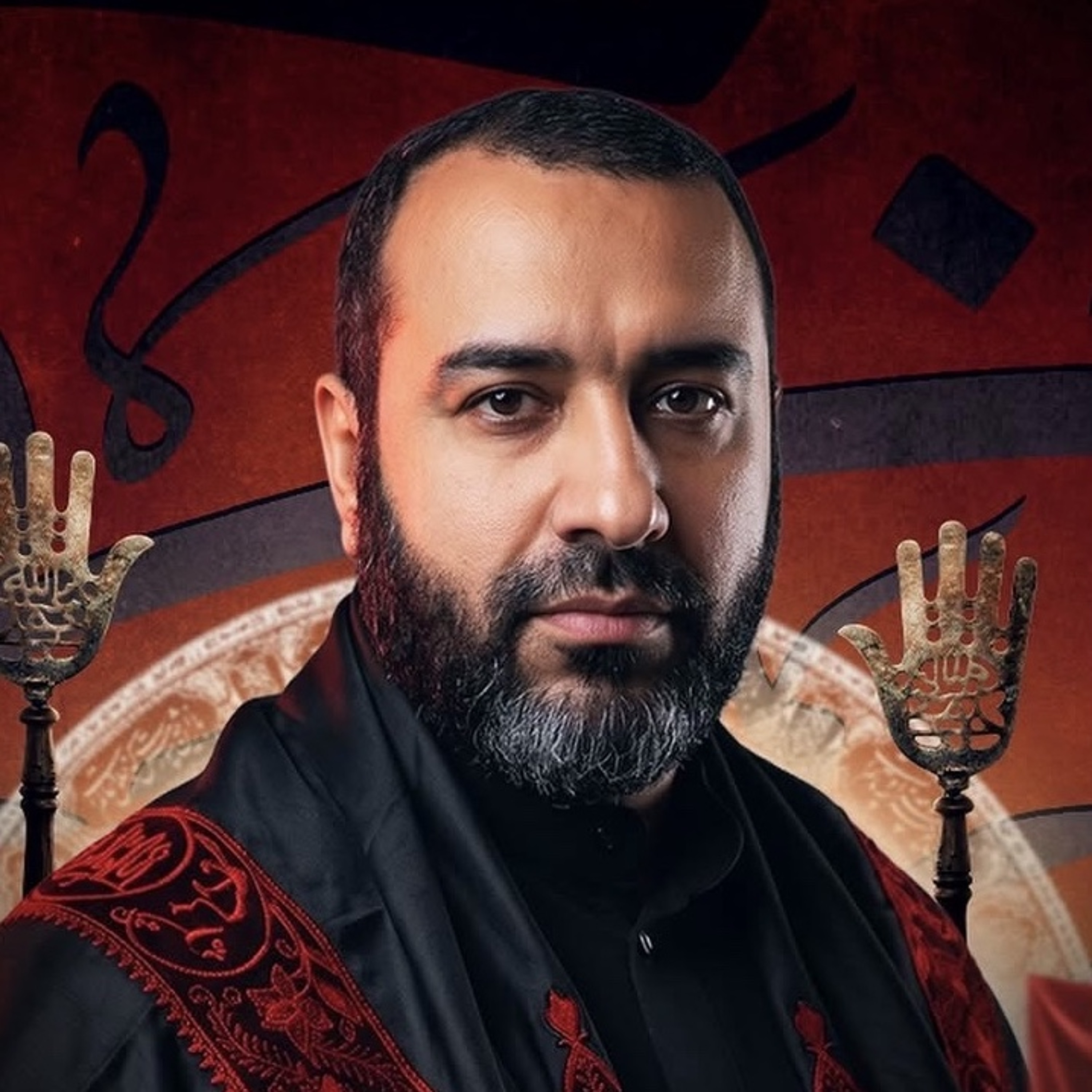 ‎شيعتي |  الرَّادود علي حمَّادي | ليلة 1 محرَّم الحرام | 1448هـ | 2026مـ episode artwork