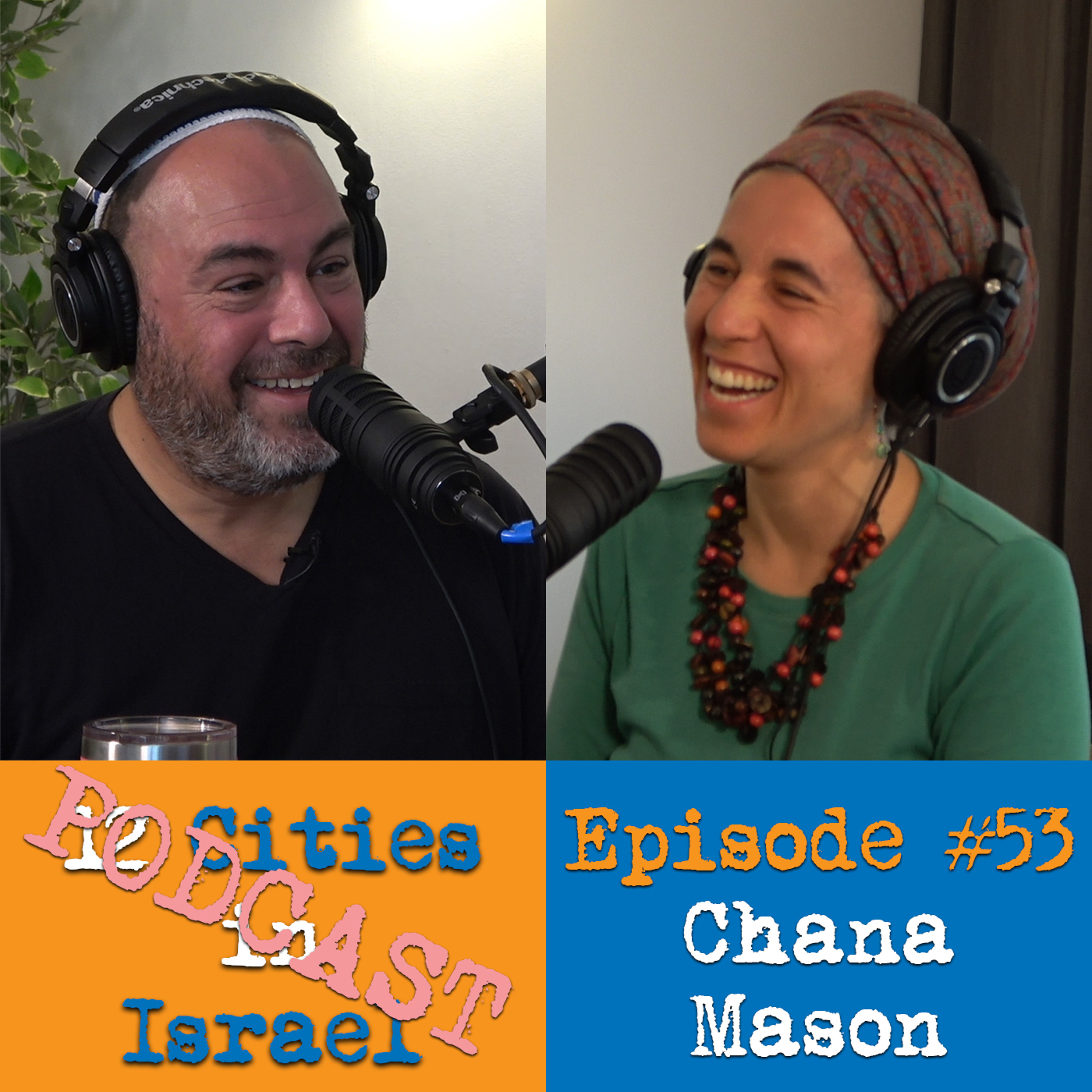 12 Cities in Israel Podcast