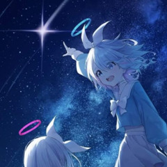 Shooting Star