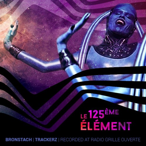 Le 125éme élément