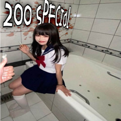 goinloko @graphik *200 SPECIAL