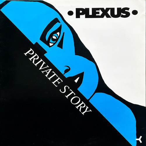 Private Story (Be Two Mix)