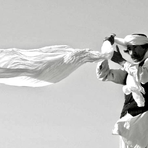 از من چرا رنجیده ای