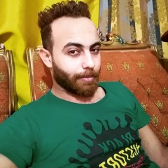 انا مش مرتاح المكسيكي