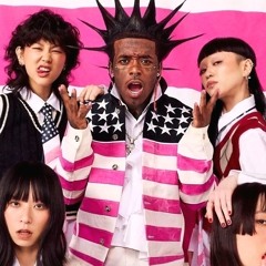 Lil Uzi Vert- Pink Tape 2023 Interlude