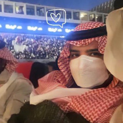 أتحرى العيد أكثر من طفل وأتعذر فيه لأجل اسأل عليك