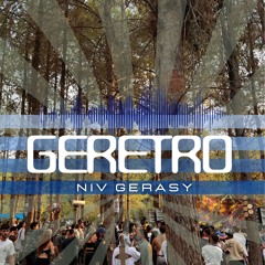 SET No.2 - Shor Machaata Sooraj