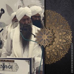 Kouo Bikham Gaar Torai, Raag Asa, Bhai Kultar Singh Ji ++Partaal Kirtan++