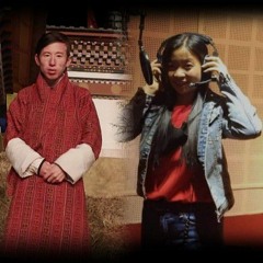 Tam Gi Drebu by Dawa Tshering & Tashey Lhamo.