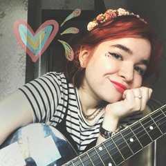 Алёна Швец. - Некрасивые Глаза Drum version