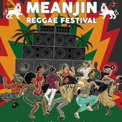 BBBS LIVE at Meanjin Reggae Festival. Hex Sound System BASS/CLUB/DNB