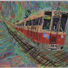 Train  (feat.Ing Cee)