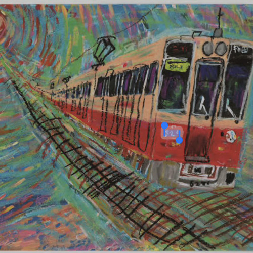 Train  (feat.Ing Cee)