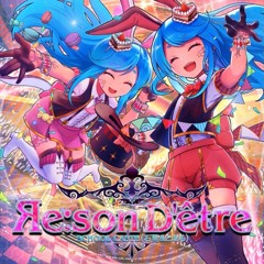 [SDVX V 音源] Яe:son D'être - SCHOOL CASTE(石見＆とおる)