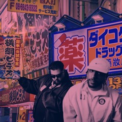 SUMMER CEM X BILLA JOE - HAHA! (Boerkeley Remix)